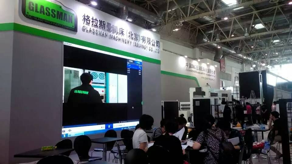 熱烈恭祝格拉斯富玻璃機械Glasfull在2015年北京玻璃展圓滿成功